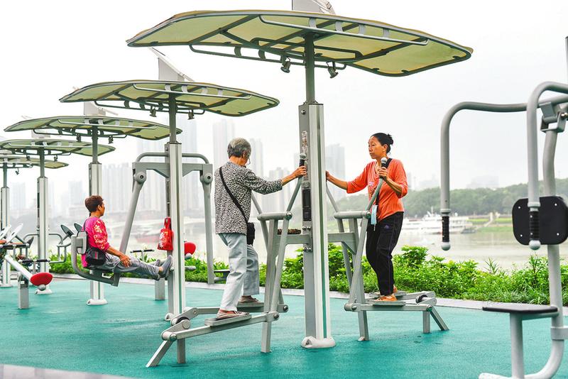 农民体育健身器材招标公告(图1)