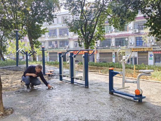 中央预算内投资21亿元完善全民健身设施(图1)