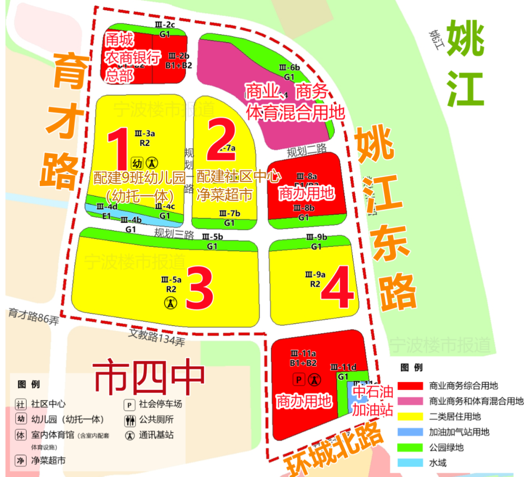 从“车轮驿站”到“运动广场”——看南昌雷公坳文化体育产业园的经营之道(图1)