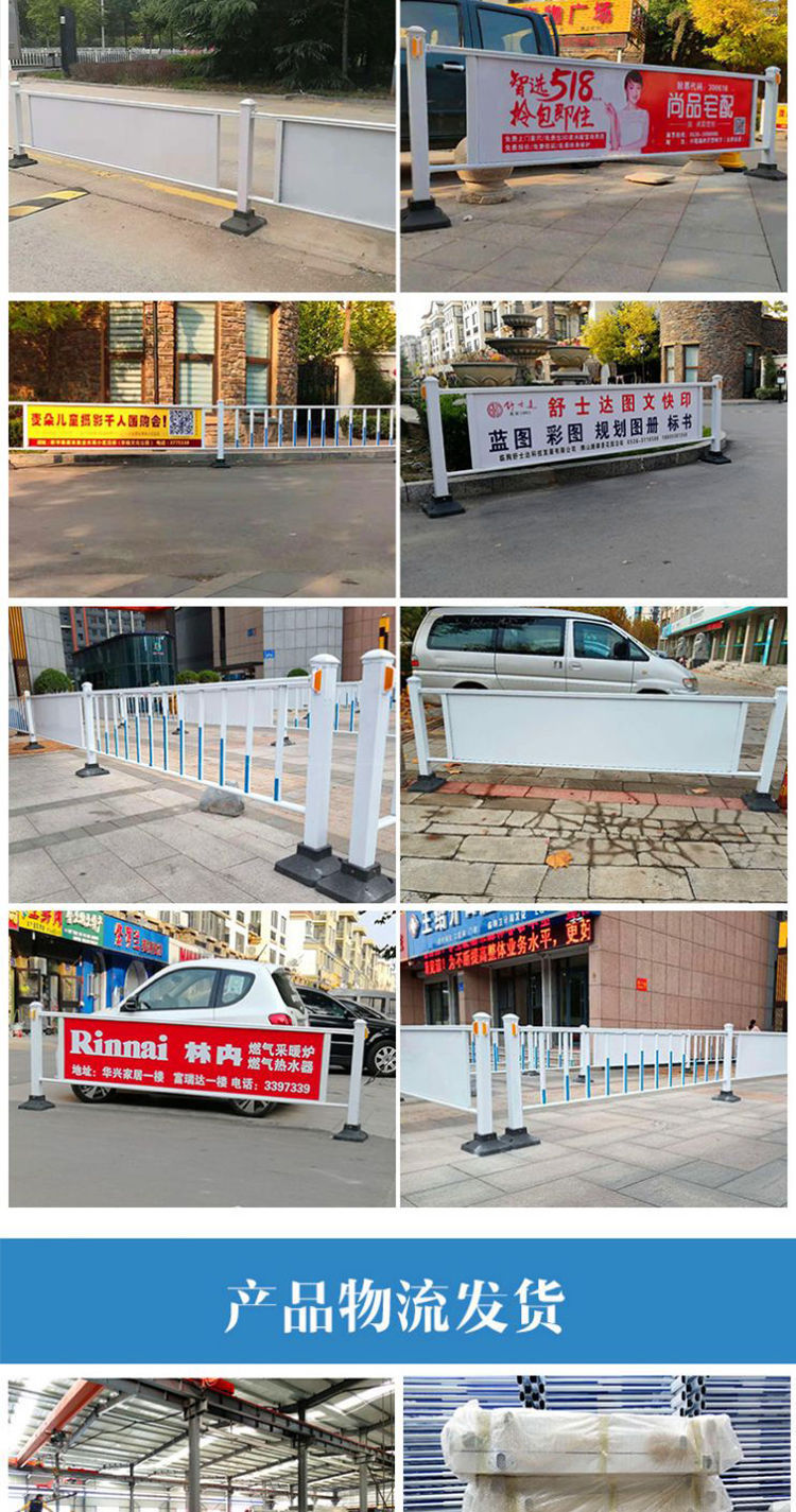 打破社区“围墙”共享一镇服务(图1)