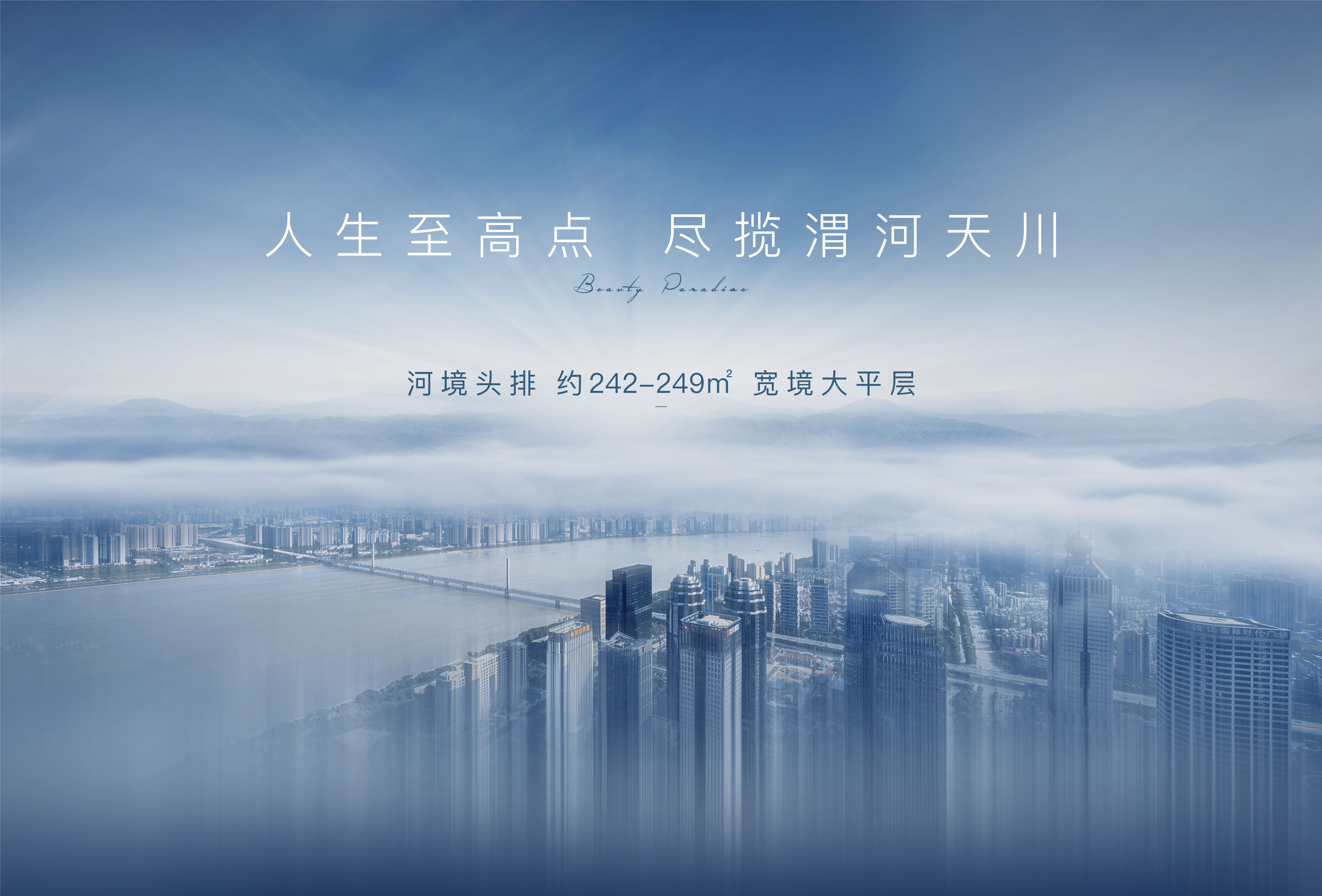 黑子的篮球街球对决(图1)