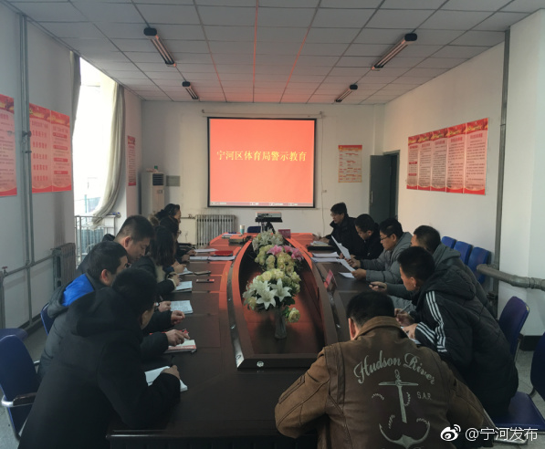 2026天津教师招聘报名人数统计分析-教师编制考试报考情况查询_天津中公教育网(图1)