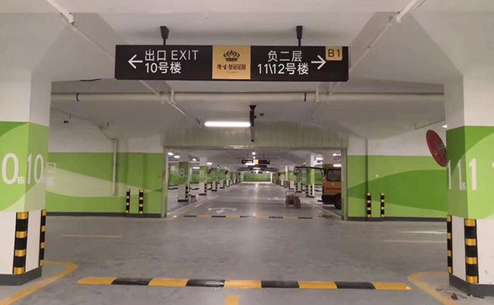 华润置地7045亿元接手“深圳第一高楼”从烂尾到盘活(图1)
