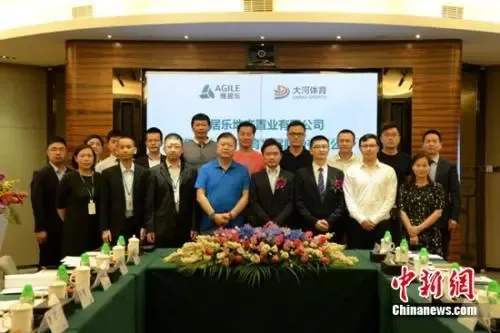 熊出没之探险日记第24集在线观看(图1)
