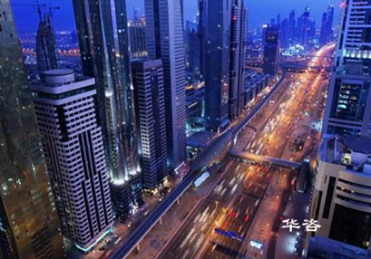 我省两项目入选2024年全民健身志愿服务优秀案例(图1)