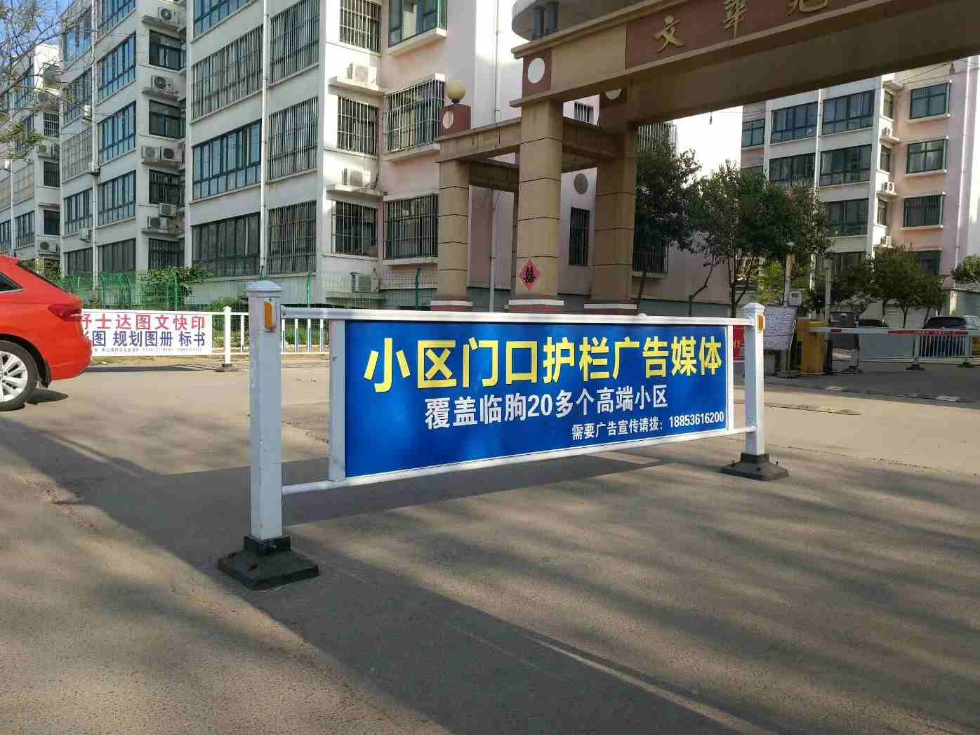 从“10”到“40”助企服务迭代升级——吉林市“九解一协调”全链赋能高质量发展(图1)