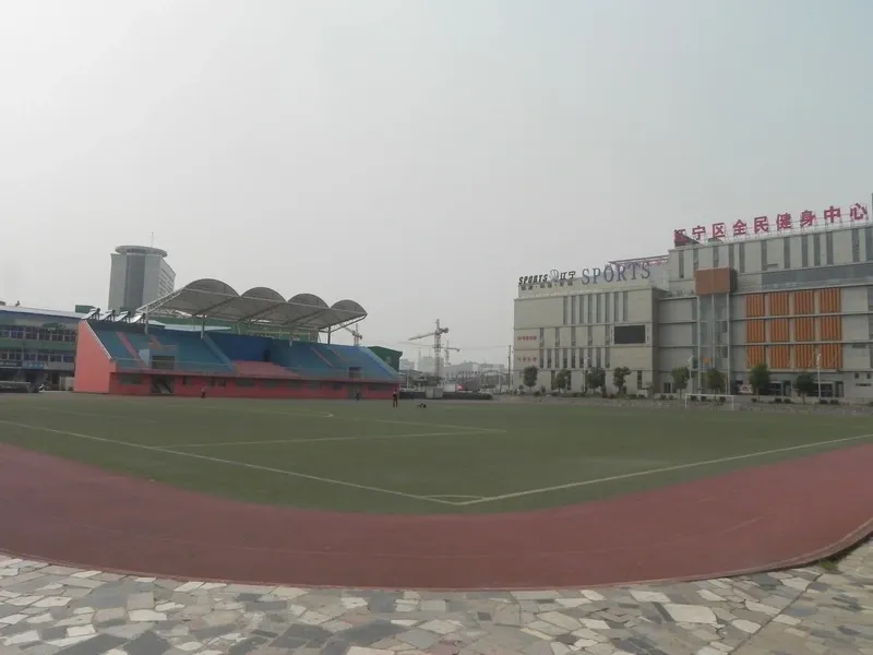 合肥新站高新区将新建全民健身中心(图1)