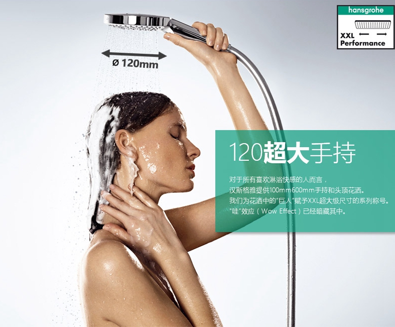 大型动作类网络游戏策划(图1)