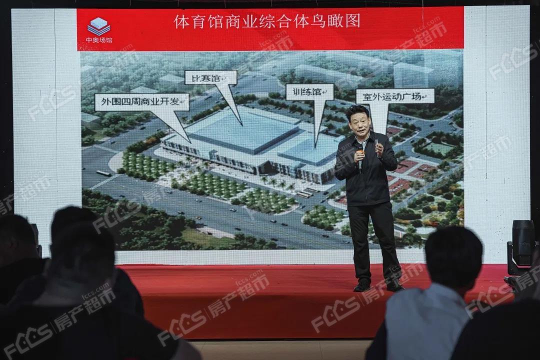 “体育+”进商场激活体育消费活力(图1)