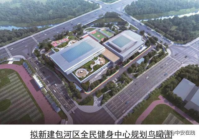 健身锻炼(图1)