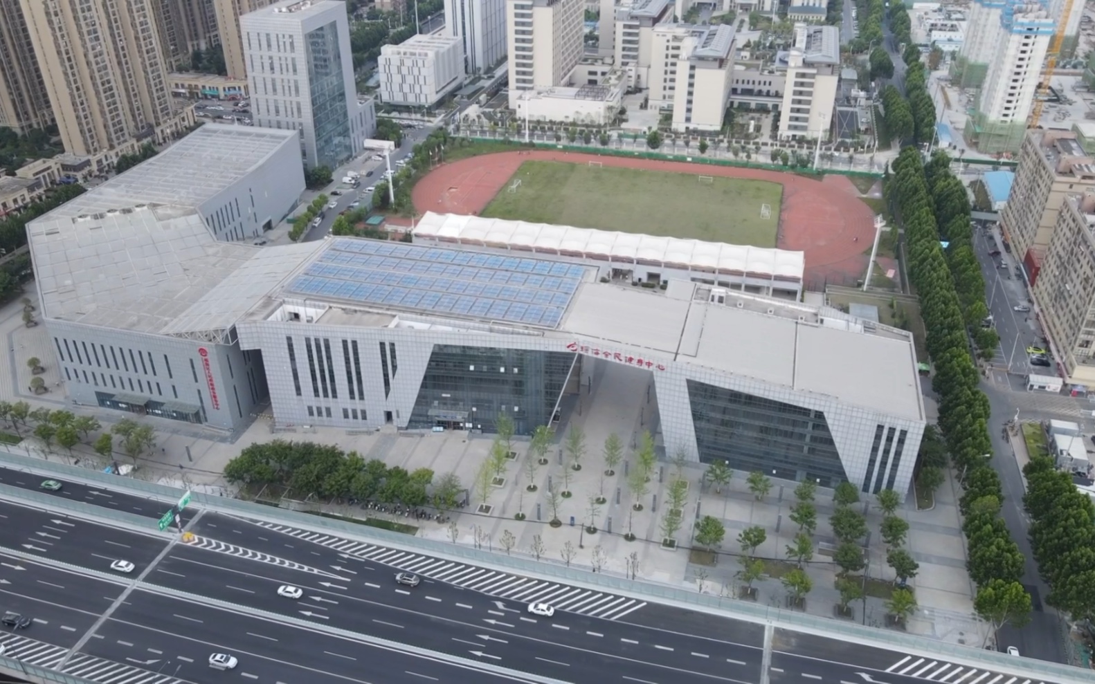 新站区全民健身中心项目已开工建设另图四新蚌埠路的城市面已焕然一新那种脏乱嘈杂的景象再也不见了。合肥头条(图1)